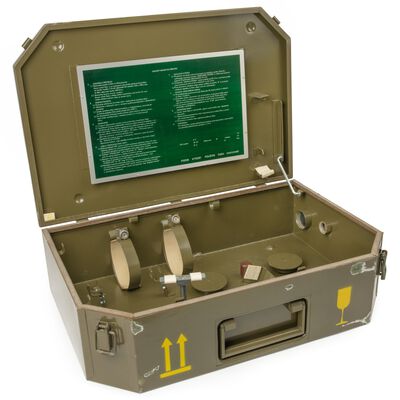 Czech Army Metal Medical Box | Spireta-V [1 box/unit], , large